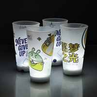 Gobelets lumineux LED clignotants de 12 oz pour la publicité en gros – Idéal pour les fêtes, bars et boîtes de nuit