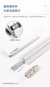 Dispositif de redressement sans découpe en alliage d'aluminium et acier laminé à froid pour portes d'armoires - Design moderne, durable, installation facile, pour écoles - Product Image 4