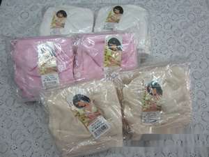 Soutien-gorge d'<span class=keywords><strong>allaitement</strong></span> à ouverture frontale <span class=keywords><strong>pas</strong></span> <span class=keywords><strong>cher</strong></span> en gros pour femmes enceintes, soutien-gorge de maternité, style quotidien, tissé imprimé sans armatures - Product Image 6