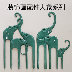 Peacock Wall Decal Plastic Contemporary Design Hanging Home <b>Decoration</b> Irregular Shape HZ0831 - Product Image 3