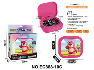 <span class=keywords><strong>Jeu</strong></span> électronique Tic-Tac-Toe 9-en-1, jouet <span class=keywords><strong>de</strong></span> puzzle portable à écran tactile avec lumière et son, jouet éducatif pour enfants - Product Image 3