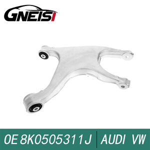 Рычаг подвески для Audi A4 S4 A5 S5 A6 S6 A6L RS4 RS5 2008-2017 8K0505311J 8K0 505 311H 8K0 505 312J 8K0 505 312H - Product Image 2