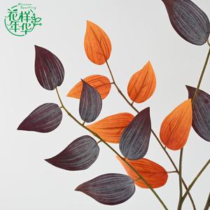 Hojas Artificiales Realistas de Tres Pétalos, Hojas de Seda de 66 cm para Decoración del Hogar, Jardín, Bodas, Fiestas, Eventos y Festivales - Product Image 4