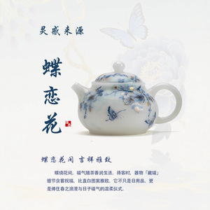 Juego de Té de Cerámica de Alta Gama, Estilo Jade, para el Hogar o Negocios, Kung Fu - Product Image 4