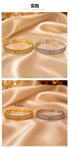 Bracelet inspiré de Resoul Designer, plaqué or, esthétique girly, bracelet de créateur, coquette, bijoux pour filles Y2K - Product Image 5