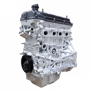 Nouveau Bloc Moteur Complet Goway J24B 11100-78KA0 11100-78K00 Essence 2.4 L en Alliage d'Aluminium pour Suzuki Vitara / Grand Vitara J24B - Product Image 1