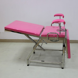 Gynecological Examination <b>Bed</b> Stainless Steel <b>Folding</b> Lifting Thickened Hospital Obstetrics Gynecology Use - Product Image 4