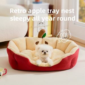 เตียงสัตว์เลี้ยงรูปทรงแอปเปิ้ลสีแดงเตียงโซฟาสำหรับสุนัขแมวนอนหรูหรา - Product Image 4