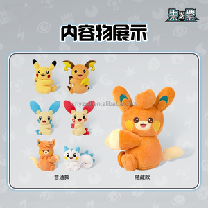 Set Regalo Originale di 360 <span class=keywords><strong>Carte</strong></span> Pokémon in Cinese Semplificato con Peluche Collezione 151 Booster <span class=keywords><strong>Carte</strong></span> da Battaglia - Product Image 2