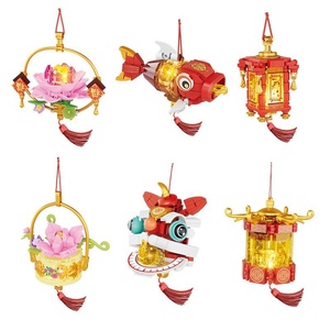 โคมไ<span class=keywords><strong>ฟ</strong></span>รูป<span class=keywords><strong>ปลา</strong></span><span class=keywords><strong>คา</strong></span><span class=keywords><strong>ร์</strong></span>พและสิงโตเต้นรำ รุ่น FC8171 ของตกแต่งปีใหม่ ของขวัญปีใหม่ ของเล่นตัวต่อประกอบเอง - Product Image 1