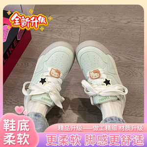 Dexun Sneakers sportive bianche con suola spessa 2025 <span class=keywords><strong>scarpe</strong></span> Casual con plateau stringate per la camminata Fitness All-Match primavera autunno - Product Image 6