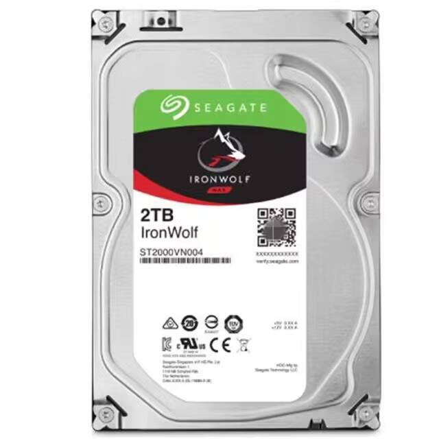 2TB NAS Hard Drive 5900 RPM 64MB Cache SATA 6.0Gb/s CMR 3.5" Internal HDD ST2000VN004