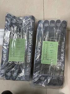 Bajo Moq, venta al por mayor, pegatina fuerte, producción de fábrica, juego de raquetas de Pádel controlables convenientes, <span class=keywords><strong>Protector</strong></span> de Marco - Product Image 6