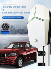 Nouvelles stations de charge intelligentes de rendement optimum 7kw - 22kw de versions pour divers dispositifs - Product Image 4