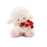 Peluche Courte en Forme de Mouton Magnétique Rose, Bouquet Créatif, Cadeau pour Couple, Remplissage Coton PP, 11-30cm - Vente Flash