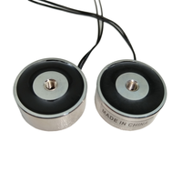 Électro-aimant rond Landa H2510-12F96, bobine magnétique 12V DC, force 100N, aimant électrique pour équipement de sécurité