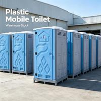 Toilettes portables modernes en plastique HDPE faciles à nettoyer avec douche pour projets publics temporaires en extérieur
