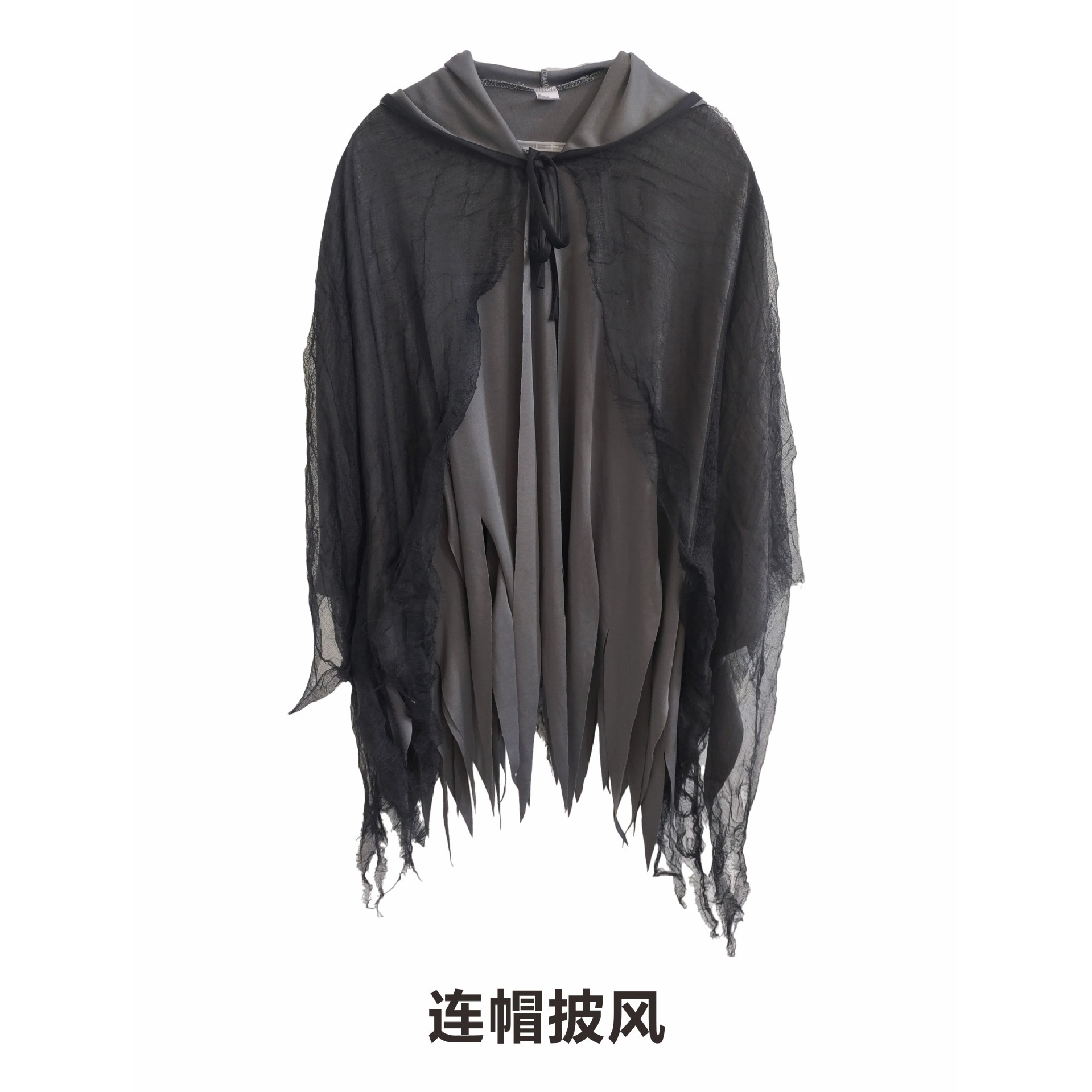Mist Ghost (Black)