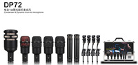 Kit de microphones de batterie professionnels DP72, ensemble de 7 micros pour instruments de batterie avec colliers de fixation et étui rigide en aluminium pour studio et scène