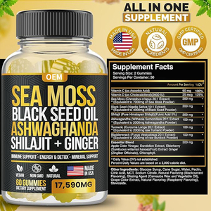 OEM <strong>Sea</strong> <strong>Moss</strong> Black Seed Oil Ashwagandha Gummies with Shilajit, Elderberry, Turmeric, Bladderwrack for Energy &amp; Detox Gummy - Product Image 6