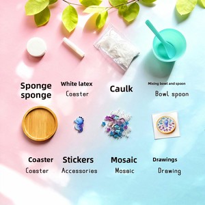 แผ่นรองแก้วโมเสค งานฝีมือ DIY การ์ตูนสัตว์ ของเล่นเสริมพัฒนาการเด็กอนุบาล ชุดวัสดุประกอบรูปวงกลมและสี่เหลี่ยม - Product Image 2
