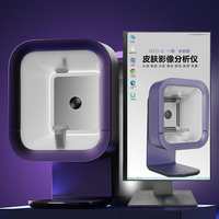 Nouvelle caméra de scanner 3D pour la santé du visage, test de peau, analyseur de peau UV