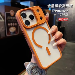 Sang Trọng Lá Chắn Vàng Từ Điện Thoại Trong Suốt Trường Hợp Đối Với iPhone 17 16 15 14 13 Pro Max Kim Loại Máy Ảnh Khung Chống Sốc Cover Quay Lại - Product Image 5