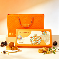 Boîte cadeau portable en matériau recyclé, adaptée aux aliments, pour pâtisserie, emballage robuste, vente en gros, logo personnalisé, emballage papier pour cadeaux de fêtes