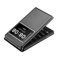 Téléphone Portable à Clapet Pliable pour Seniors, Double Écran, Grosses Touches, Son Fort, Appel d'Urgence SOS, Numérotation Rapide, Liste Noire, Double Carte SIM, Double Lampe Torche