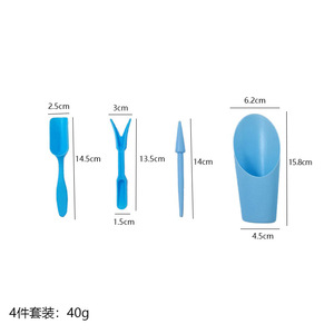 Succulent Tool <b>Set</b> 4 Piece Plastic Gardening Tools For Potted Plants With Shovel Hole Puncher And Seedling Lifter - Product Image 3