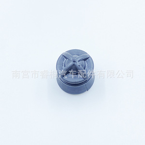 Coussin en caoutchouc pour capot moteur Shuangxuan 2456 05 pour Buick GL8 Chrysler, pièce unique - Product Image 4