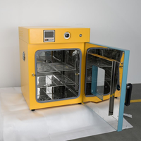Four de séchage numérique PID WEIAI 30L en acier inoxydable RT+5~300 ℃   Four de laboratoire pour l'essai d'humidité des échantillons cosmétiques, alimentaires et de sol, avec séchage de verrerie