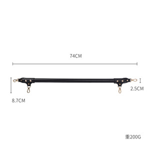 Barre de soutien en acier réglable, recouverte de cuir, pour usage bondage, couleur noire. - Product Image 3