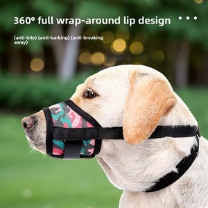 Nouvelle muselière pour <span class=keywords><strong>chien</strong></span> en tissu maille polyester camouflage simple, respirante, à séchage rapide, anti-morsure, anti-aboiement et anti-ingestion, avec fonction d'hydratation - Product Image 1