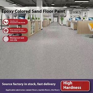 Peinture époxy autolissante pour sols en sable coloré, antidérapante, résistante à l'usure, imperméable et anti-humidité, pour carreaux de marbre (en fûts) - Product Image 2