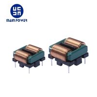 Bobines d'inductance à fil plat série SQ à mode commun pour l'alimentation principale des cuisinières, utilisation en électronique et en alimentation électrique