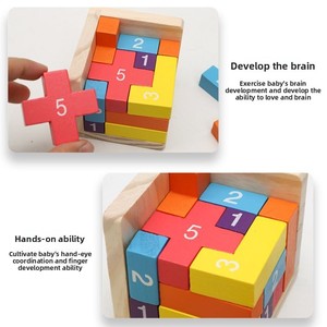 Luban khóa cho <span class=keywords><strong>Tetris</strong></span> Magic Cube DIY giáo dục gỗ Câu Đố khối xây dựng cho học sinh tiểu học vui vẻ toán học đồ chơi cho - Product Image 3
