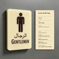 Panneau de signalisation tactile en acrylique pour toilettes pour hommes avec points en relief Braille, personnalisable, pour toilettes publiques