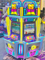 Machine de jeu d'arcade commerciale Poppy Cute à 5 joueurs, à monnayeur et à récompenses, pour centre de jeux