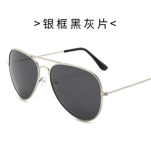 奢华男士时尚金属金色镜框偏光轻便太阳镜 70 年代飞行员风格适合日常使用 - Product Image 5