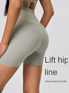 Short de yoga solide à taille haute et taille haute sur mesure pour femmes, taille plus, fitness d'été - Product Image 2