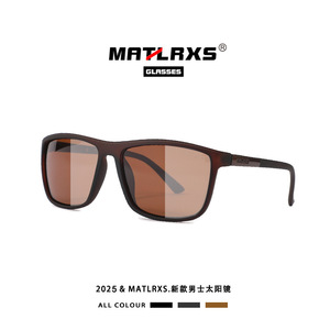 Gafas de sol polarizadas para hombre, rectangulares, con montura completa, UV400, antideslumbrantes, para deportes al aire libre, P1807 - Product Image 3