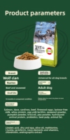 Nourriture sèche pour chiens adultes à haute teneur en viande et en protéines, à base de bœuf et d'algues marines - Formule sans sucre, faible en glucides, pour le gain musculaire