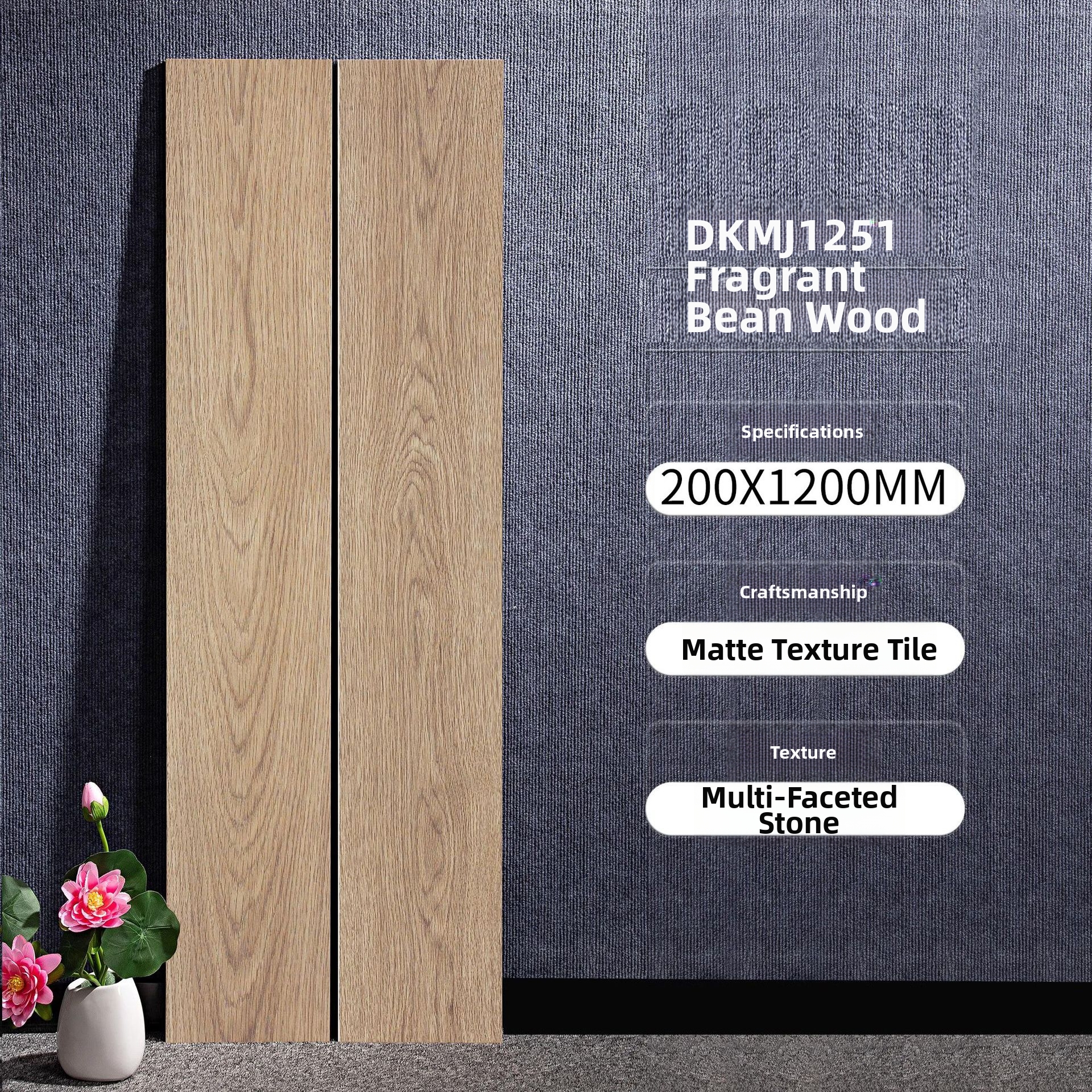 Fragrant Bean wood