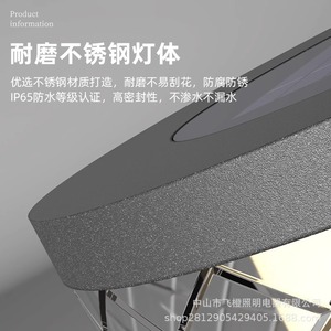 Lámparas Solares Modernas de Acero Inoxidable con LED para Jardín, Patio, Villa y Poste de Entrada - Product Image 5