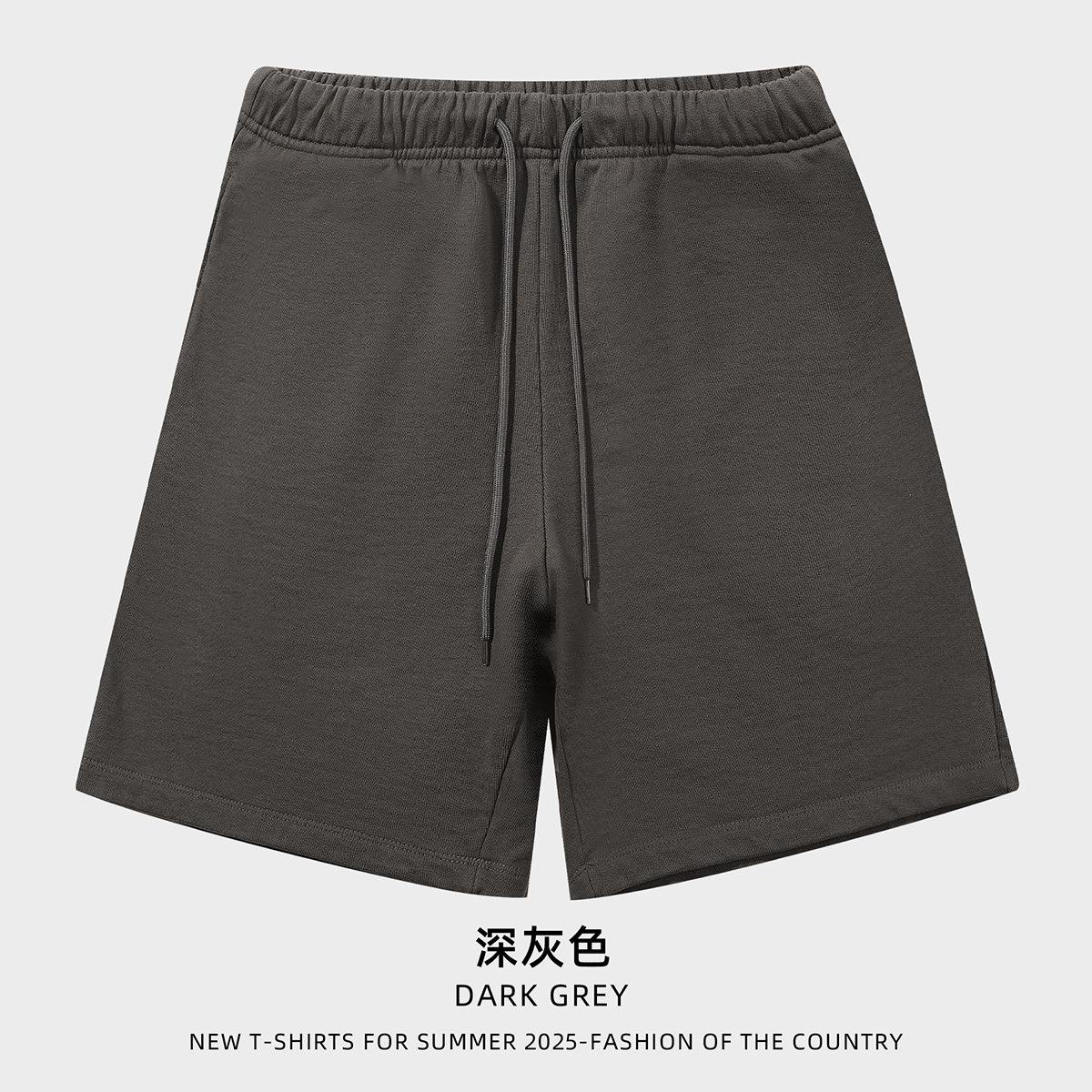 สีเทาเข้ม