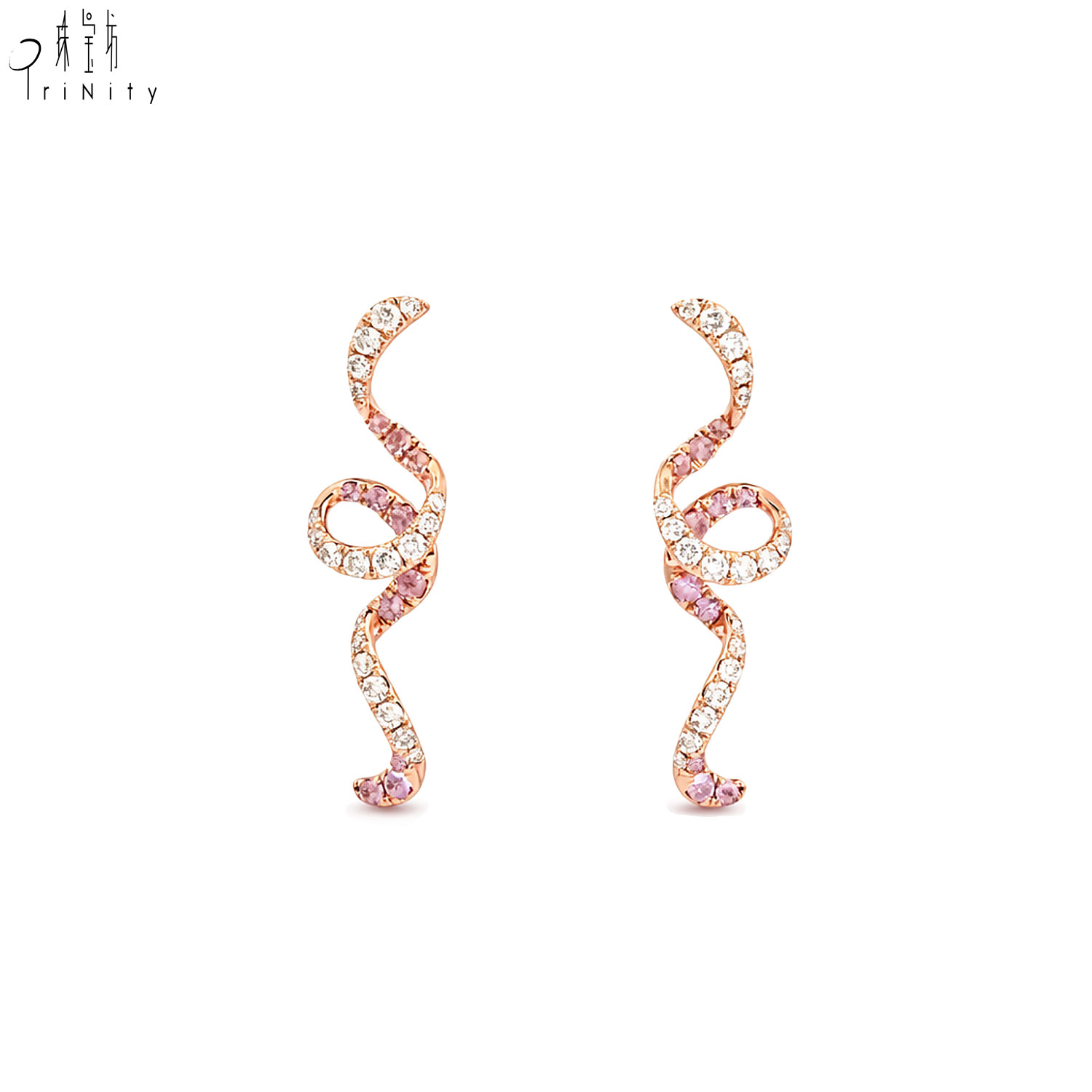 Or rose 18K