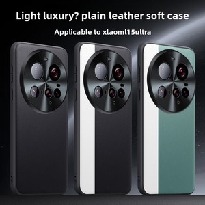 เคสโทรศัพท์มือถือ Xiaomi 15 Ultra แบบบางพิเศษ หนังเรียบ ป้องกันการตกกระแทก เคสโทรศัพท์มือถือ Xiaomi ขายส่ง - Product Image 1