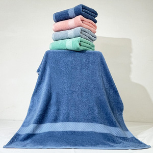 <b>Bath</b> <b>Towel</b> <b>Set</b> 70x140 Cm Pure Cotton Solid Color Skin Friendly Gift <b>Towels</b> Rectangle Shape - Product Image 1