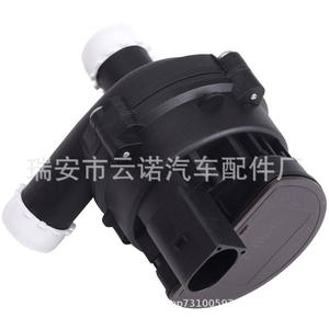 Pompe à eau A2118350028 pour Mercedes Benz, nouvelle pièce de rechange - Product Image 4